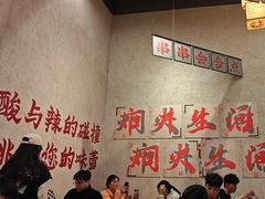 -黔哆哆地摊酸汤火锅(清湖店)