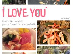 -广州花园酒店·凌璇阁旋转餐厅CAROUSEL360