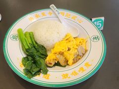 -西关明记肠粉(荔枝湾店)