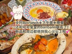 -Grande A'moo(上海万象城店)