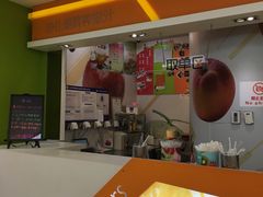 -Jazcu珍仕菓鲜榨果汁(西单大悦城店)