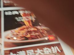 -文通冰室(东方宝泰店)