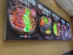 -敏丁拌饭(中街总店)