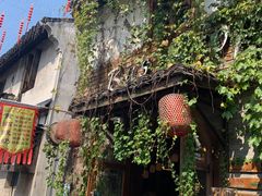 -绍兴书圣故里景区