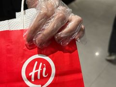 -海底捞火锅(龙湖金沙天街店)