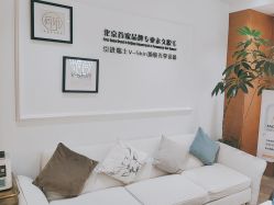 -HEYAN荷妍专业脱毛连锁机构