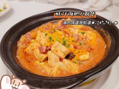 蚝汁海胆有机豆腐煲-北京厨房(SKP店)