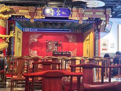 -德云社(三里屯店)