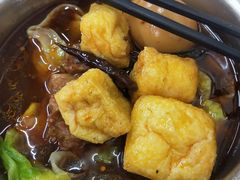 -鹍记特色牛杂面