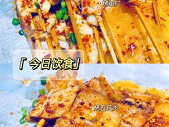 -五样儿西昌小签签烤串(建设路店)