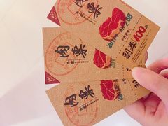 -牛家酒场(7mall店)
