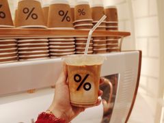 -% Arabica阿拉比卡咖啡(深圳湾万象城店)