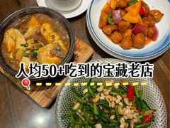 -山水茶艺馆·点心粤菜·30年老字号