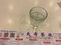 -大哥餐厅(西城花园店)