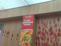-冒菜西施·非遗冒菜(总店)