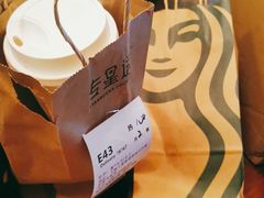 -星巴克(银川金凤万达店)
