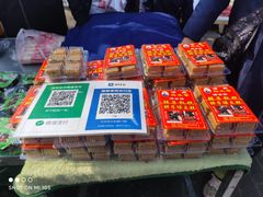 -马文章胖子甑糕(洒金桥店)