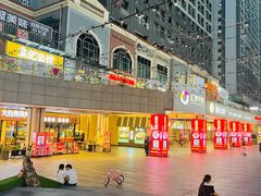 -汇邦中心ICON MALL