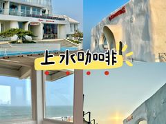 -前王院•巧克力海鲜市集餐厅(万平口店)