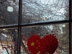 -人民公社大食堂(顺义总店)