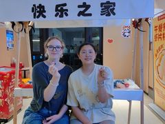 -海底捞火锅(大华一路店)