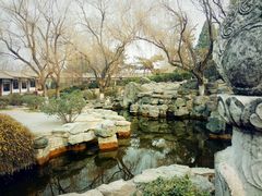 -西安青龙寺遗址景区
