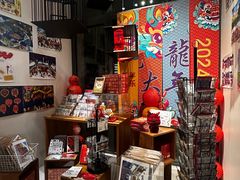 -PAGEONE(北京坊店)
