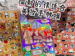 -万达广场(北京槐房店)