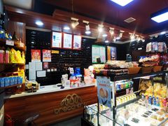 -原麦时光(龙泽路店)