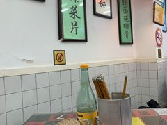 -逸桂禾面馆