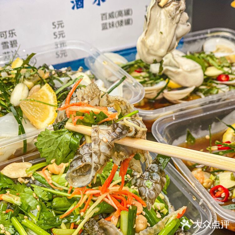 来芭堤雅探寻泰汁生腌的绝佳口感‼️