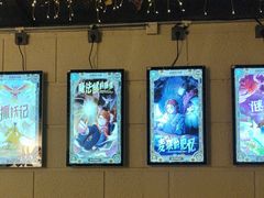 -逃脱反斗城沉浸剧情密室(北京路店)