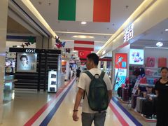 -天虹购物中心(石路店)