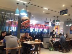 -勇利赵家烤肉坊(含光路店)