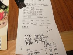 -仓桥家·焗寿司·锅物(光谷步行街店)