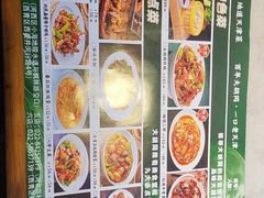 -大胡同天津菜·海肠捞饭·津门皮皮虾锅贴一绝(西姜井店)