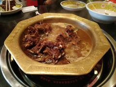 -芦月轩羊蝎子(北蜂窝店)