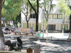 -面道赞宁海海鲜面(迎凤街店)