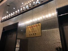 -双子楼大酒店(城开国际写字楼店)