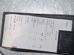 -探鱼·鲜青椒爽麻烤鱼(天河优托邦店)