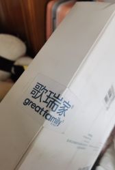 -乐友孕婴童(格调春天店)