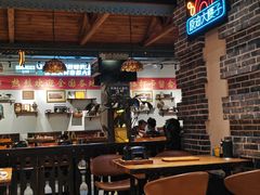 -那些年记忆烧烤