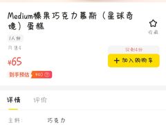 -COVA(环贸iapm店)