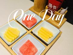 -浩爷羊蝎子火锅(望京店)
