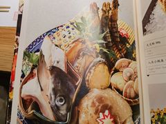 -锅物新语&寿喜烧.炉端割烹(世博源店)