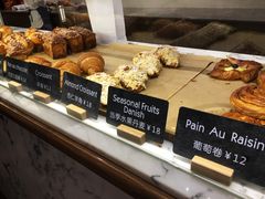 杏仁羊角-WHEAT&BAKER-麥(凯德来福士店)