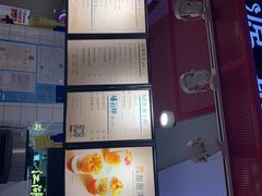 -桂桂茶(繁花中心店)