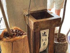 -成川茶店·潮汕工夫浓茶(万象店)