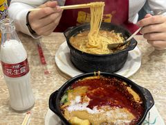-蜀王砂锅总店
