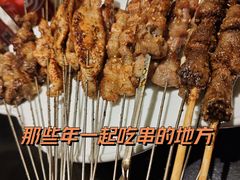 -那些年一起吃串的地方烧烤(观前街店)
